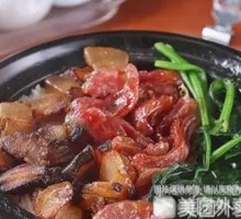 Cantonese腊味煲仔饭