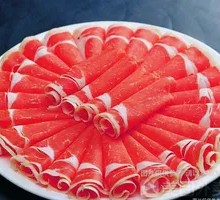 Beef Roll