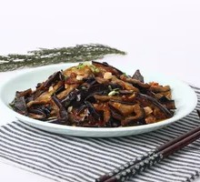 Eggplant