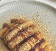 Brown Sugar Glutinous Rice Cake