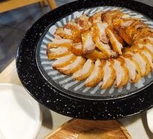 Roast Duck
