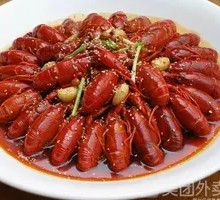 Spicy Crawfish