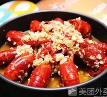 Spicy Crawfish with Thirteen Spices