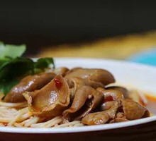 Pork Intestines