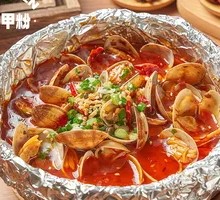 Spicy and Sour Clam Rice Noodles