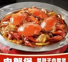 Crab Stew