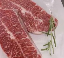 Bangan Beef Short Ribs