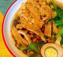 Spicy Pork Lo Mein Noodles