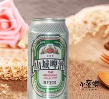 Mountain City Beer Dish