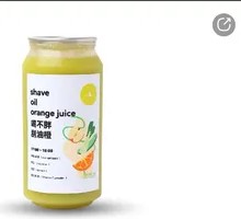 Fat-Burning Orange Drink