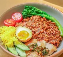 Low-Calorie Taiwanese Braised Pork Grain Bowl