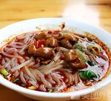 Spicy Pork Intestine Noodles