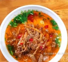 Pickled Chili Beef Noodles