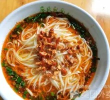 Vegetarian Noodles