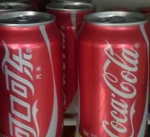 Coca-Cola Bottled