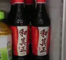 He Qi Zheng