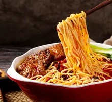Beef and Intestine Noodles