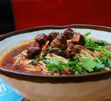 Beef Noodles