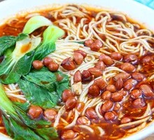 Chongqing Noodles