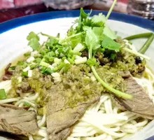 Sichuan Pepper Beef Rice Noodles