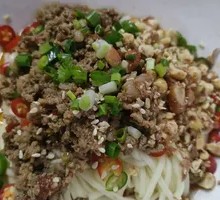 Fresh Chili Beef Noodles