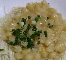Pea Noodles