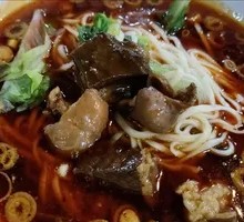 Beef and Intestine Noodles