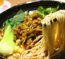 Spicy Pepper Chicken Offal Rice Noodles