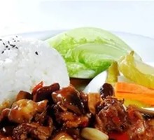 Chicken and Mushroom Rice Bowl