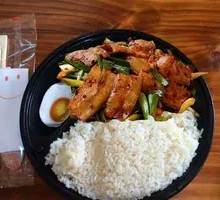 Spicy Pork Fried Rice Bowl
