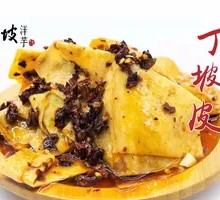 Dingjiapo Tofu Skin