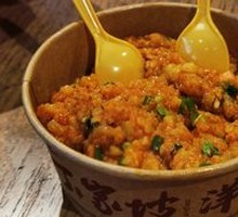 Mashed Potato Mix