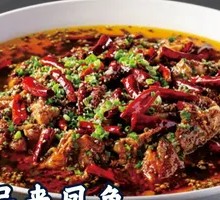 Premium Lai Feng Fish