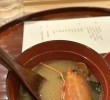 Miso