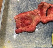 Black Angus Tongue Slices
