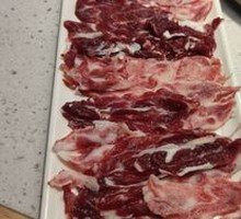 Pork Shoulder Tendon
