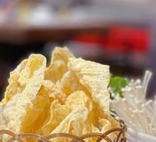 Cantonese Fried Tofu Skin Rolls