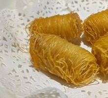 Golden Taro Pastry