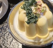 Egg Custard