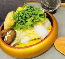 Vegetables
