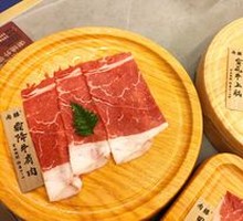 Frost-Season Beef Shoulder