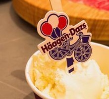 Häagen-Dazs