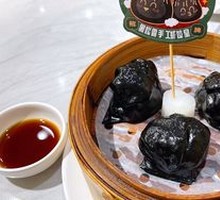 Signature Black Truffle Shrimp Dumpling
