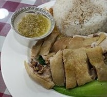 Homestyle Boiled Chicken Rice