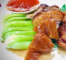Roast Duck Rice