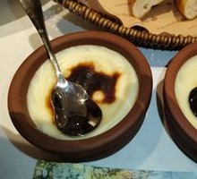 Turkish Rice Pudding