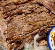 Turkish Rotisserie Meat