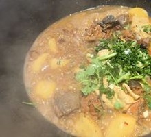Stewed Chicken in Iron Pot