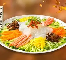 Colorful Glass Noodles