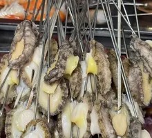 Abalone Skewers